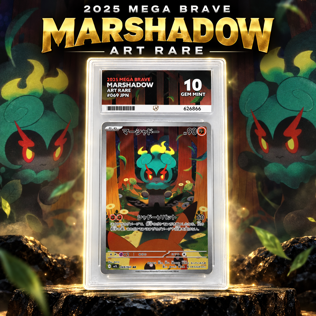 ACE 10 2025 MEGA BRAVE MARSHADOW ART RARE