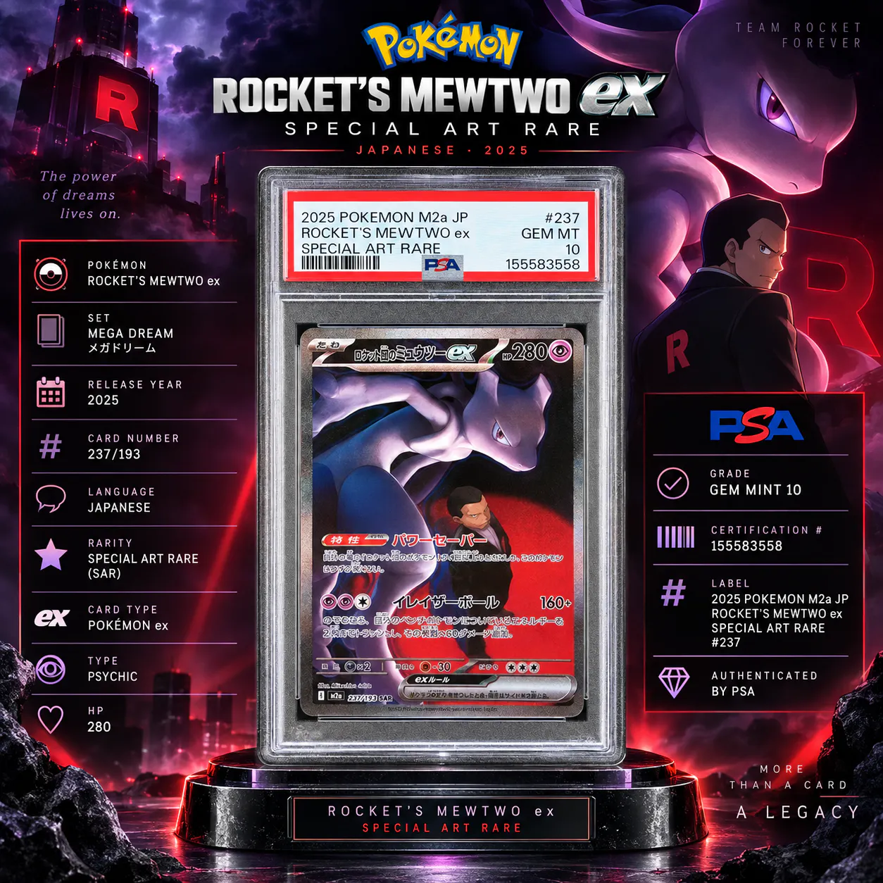 PSA 10 2025 POKEMON JPN MEGA DREAM ROCKET'S MEWTWO ex SAR