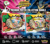 2 X ASCENDED HEROES PREMIUM POSTER COLLECTIONS – MEGA GARDEVOIR & LUCARIO