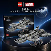 LEGO® MARVEL 76354 S.H.I.E.L.D. HELICARRIER