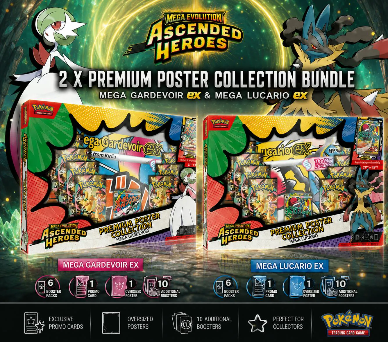 POKÉMON ASCENDED HEROES PREMIUM POSTER BUNDLE – MEGA LUCARIO EX & GARDEVOIR EX