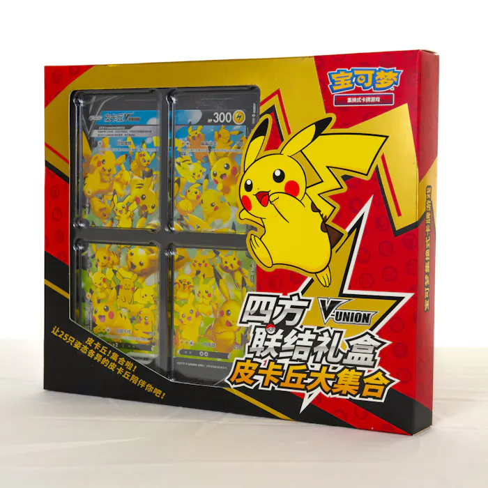 1400 pokemon cards for booster box TCG: XY Evolutions Sealed : Toys & Games In this joyous and celebratory season NEW RARES FOR PITCH BLACK