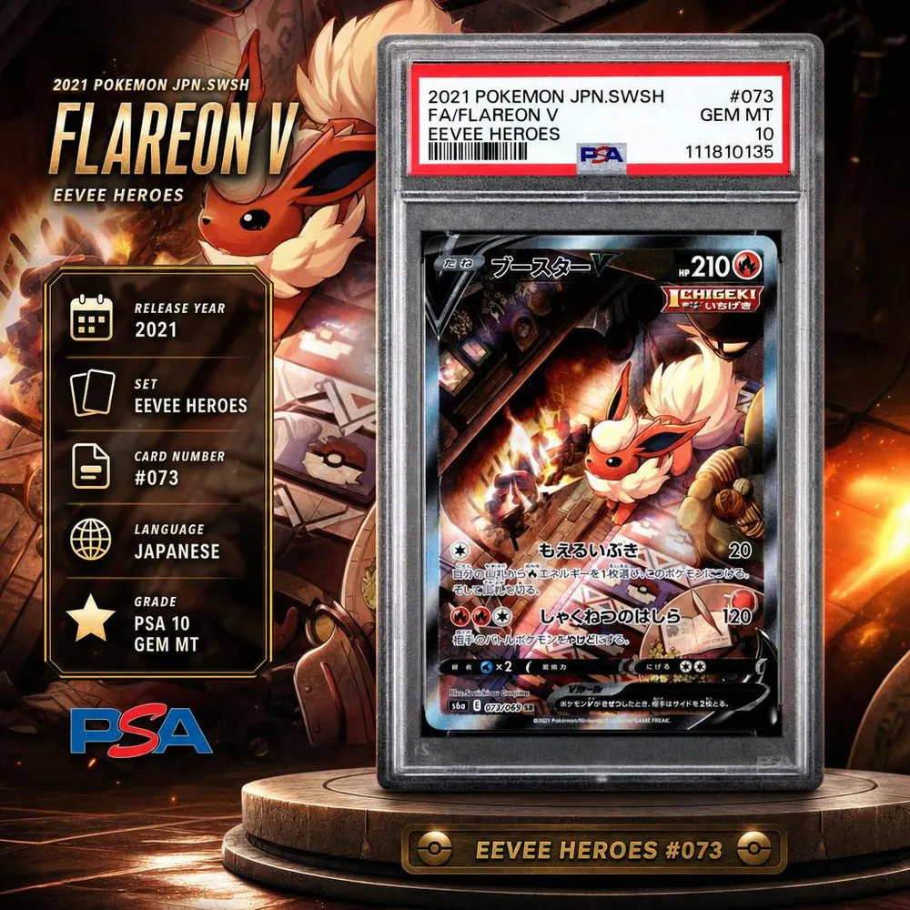 PSA 10 2021 POKEMON JPN #073 FA/FLAREON V EEVEE HEROES