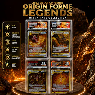 ACE 10 VSTAR UNIVERSE ULTRA RARE FOUR-CARD COLLECTION