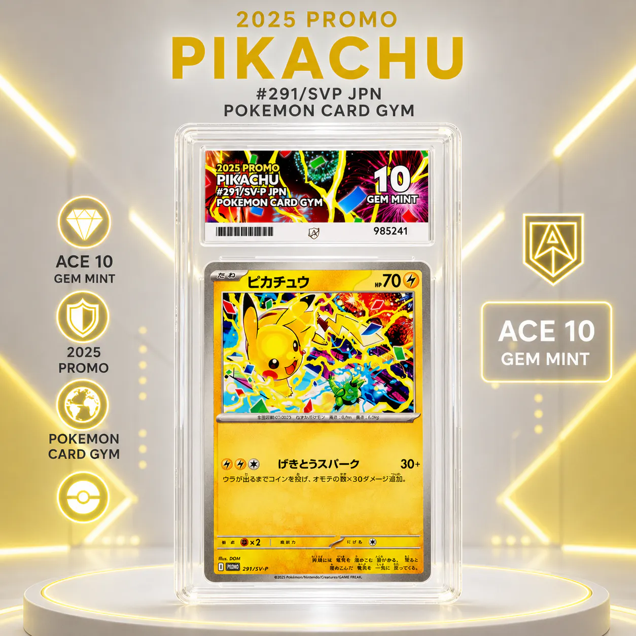 Win 2025 PIKACHU #291/SV-P JPN PROMO ACE 10 GEM MINT – POKÉMON