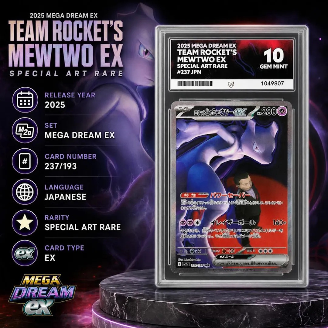 ACE 10 2025 MEGA DREAM EX TEAM ROCKET'S MEWTWO EX SAR #237 JPN