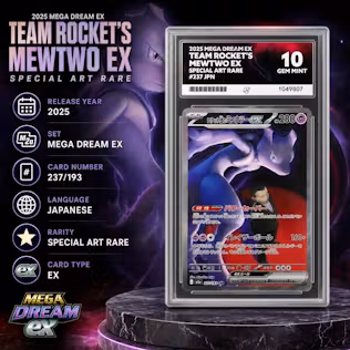 ACE 10 2025 MEGA DREAM EX TEAM ROCKET'S MEWTWO EX SAR #237 JPN